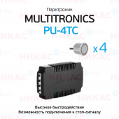 Multitronics PU-4TC (парктроник 4 датчика серый)