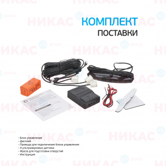 Парктроник (Interpower) IP-415 N04 White